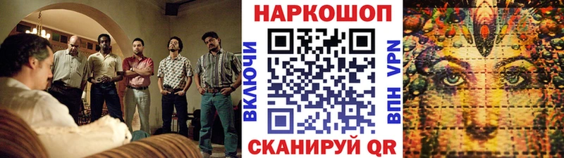 Что такое Партизанск A PVP  Меф  ГАШИШ  АМФ  ОМГ ОМГ рабочий сайт  Бошки Шишки 