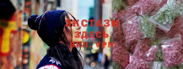 гашиш Абдулино