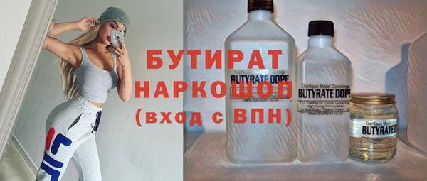 дурь Алзамай