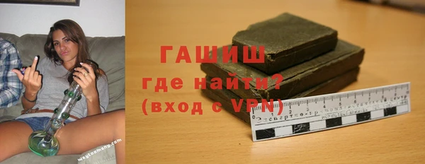 дурь Алзамай
