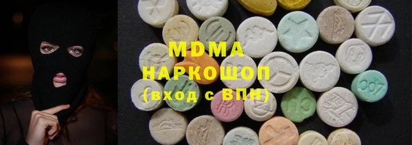 кокс Гусев
