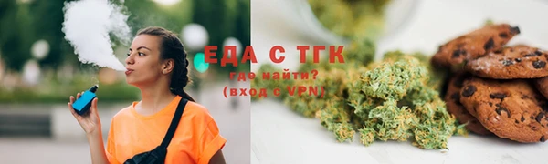 наркотики Алексин
