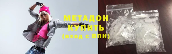 наркотики Алексин