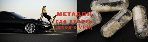 наркотики Алексин