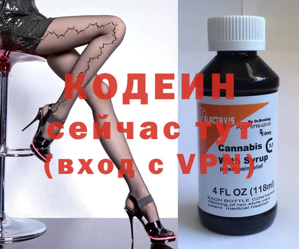 дурь Алзамай
