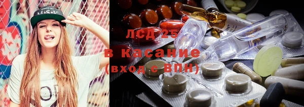 наркотики Алексин