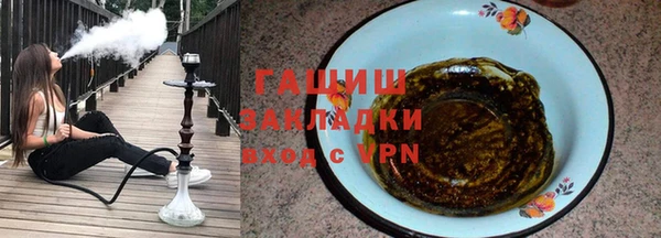 дурь Алзамай