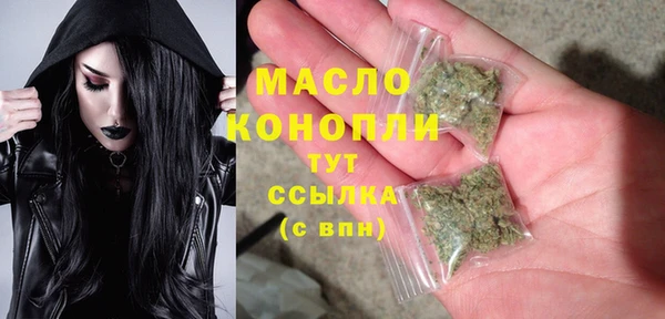 наркотики Алексин