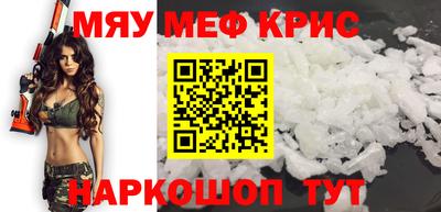 альфа пвп Кингисепп