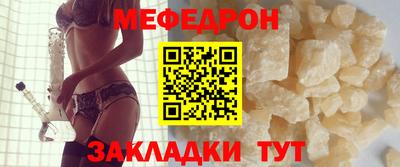 дистиллят марихуана Кимры