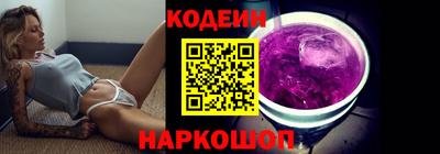 альфа пвп Кингисепп