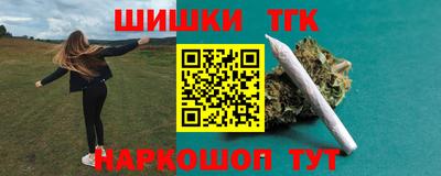 дистиллят марихуана Кимры