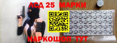 дистиллят марихуана Кимры