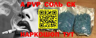дистиллят марихуана Кимры
