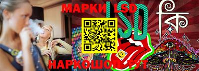 дистиллят марихуана Кимры