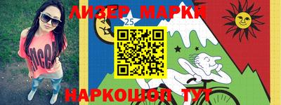 гашиш Туймазы