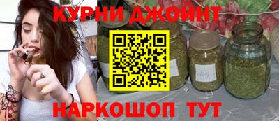 бутик Тулун