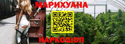 молекула духа Кинель