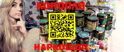 дистиллят марихуана Кимры