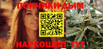 дистиллят марихуана Кимры