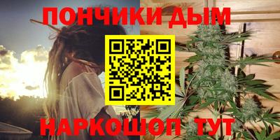 молекула духа Кинель