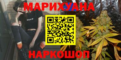молекула духа Кинель
