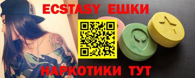 дистиллят марихуана Кимры