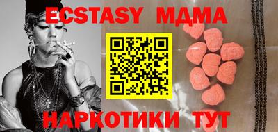дистиллят марихуана Кимры