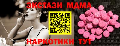 дистиллят марихуана Кимры