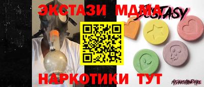 дистиллят марихуана Кимры