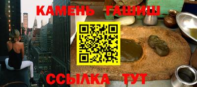дистиллят марихуана Кимры