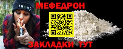дистиллят марихуана Кимры